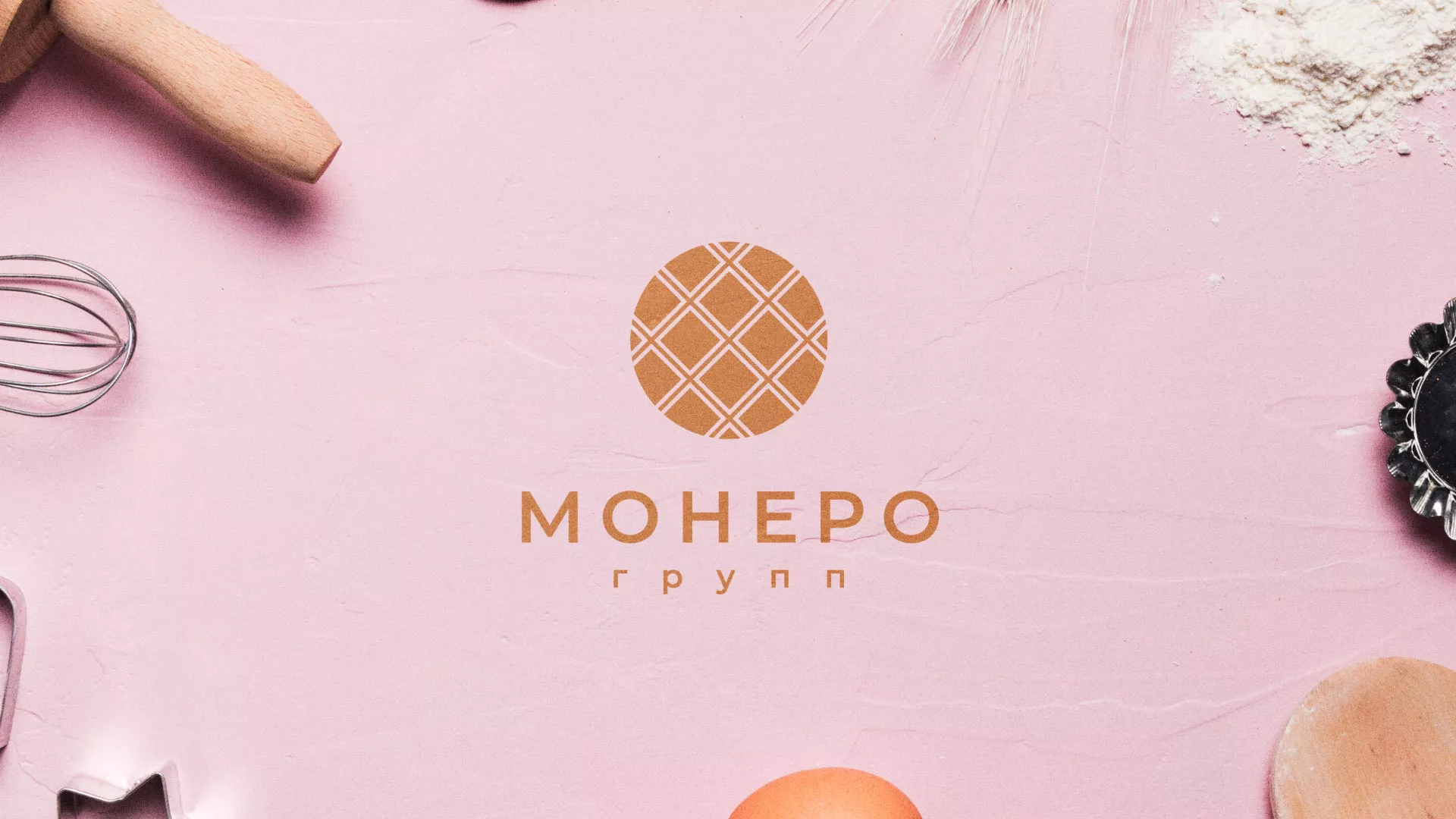Разработка логотипа компании «Монеро групп» в Вышнем Волочке